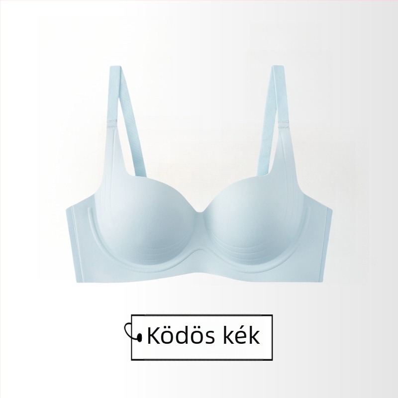 Yi Xingyao varrás nélküli, bőr színű emelő melltartó, kis méretű keblekhez, vezeték nélküli, puha támasz