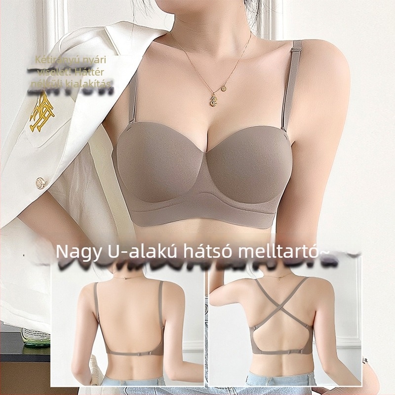 Sima, hát nélküli melltartó, 3/4 kosár, nylon anyagú, belső spandex 30–50%, levehető dupla vállpántok