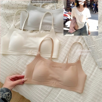 3.0 Slimming Seamless Bandeau melltartó nagy mellekhez, vizuális karcsúsítás, összegyűjtés, anti-lógás, vékony testszínű