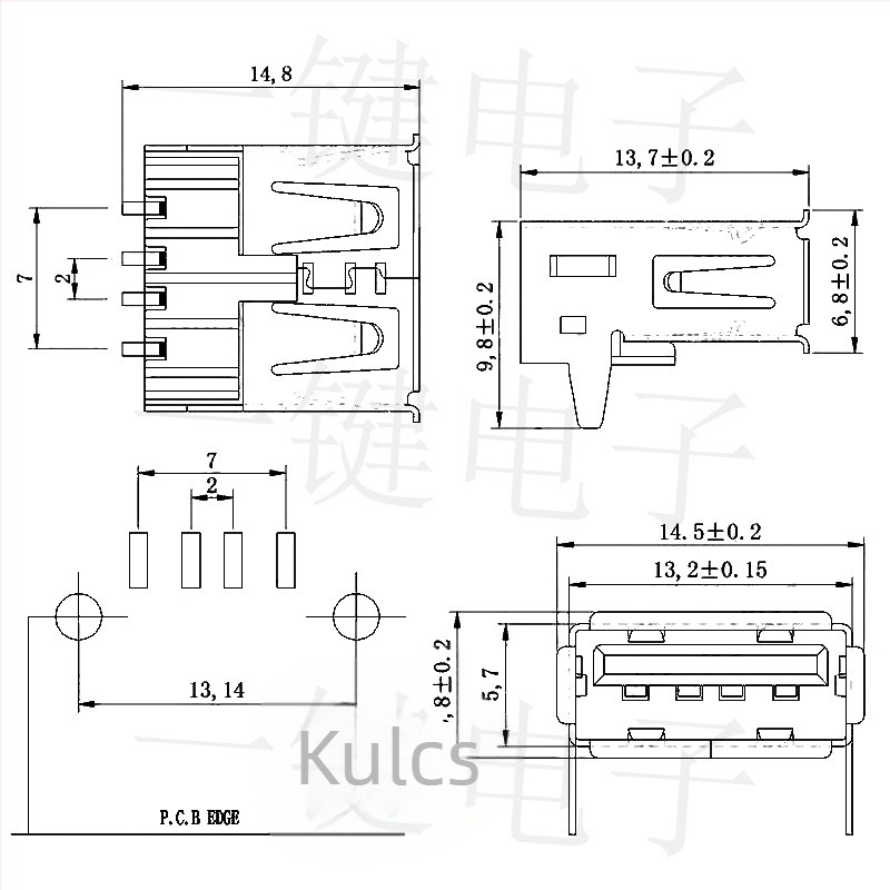 USB 2.0 Type-A SMT csatlakozó, 90°-os, vízszintes és egyenes lábak