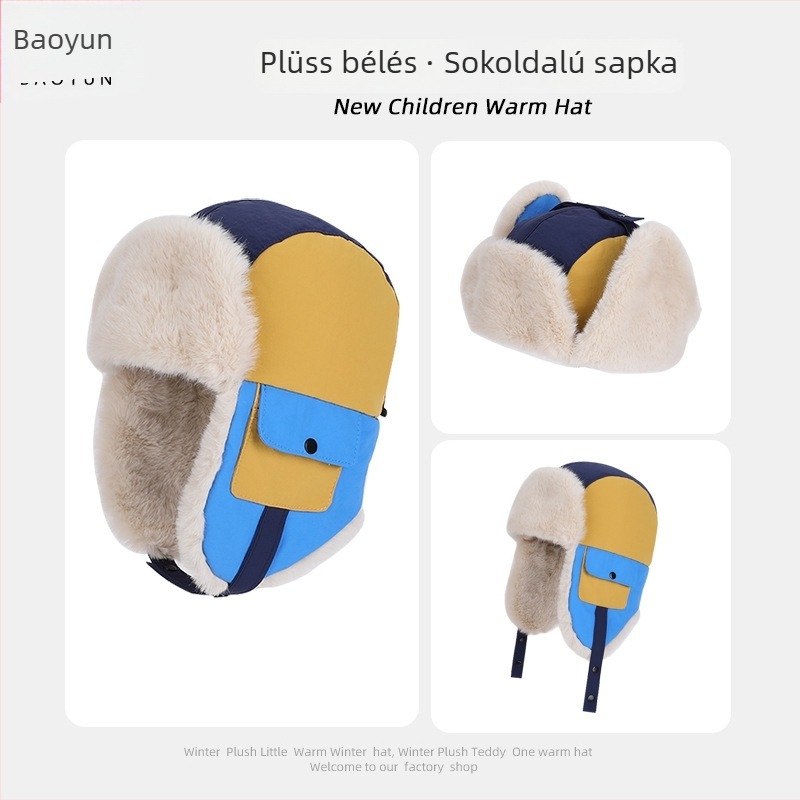 Téli Lei Feng gyerek sapka, pilóta sapka stílus, plüss fülvédő, szélvédett és meleg 4-6 és 8-10 éveseknek