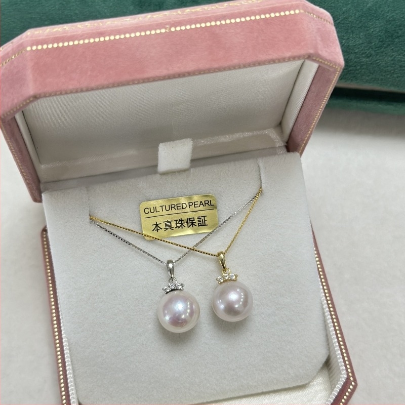 July Jewelry ezüst medál 10-12 mm édesvízi gyöngyökkel, igazi kör alakú, szempilla-stílus, S925