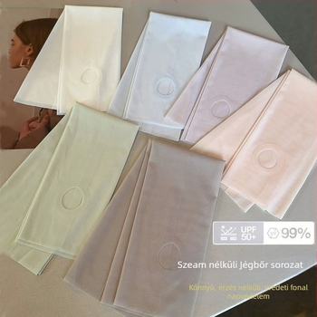 UV-védett karvédő nyári kerékpározáshoz, légáteresztő nejlon anyag, 81–95% nejlon, stílus Fresh and Sweet, 2024 nyara