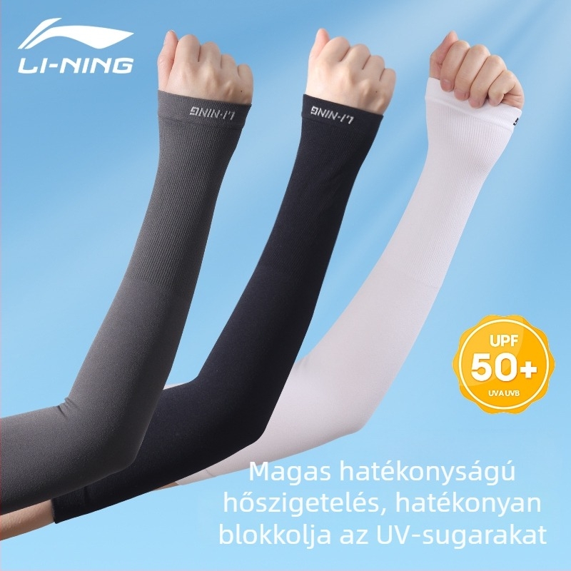 Uniszex külső karvédő, nylon anyagból, futáshoz és kerékpározáshoz