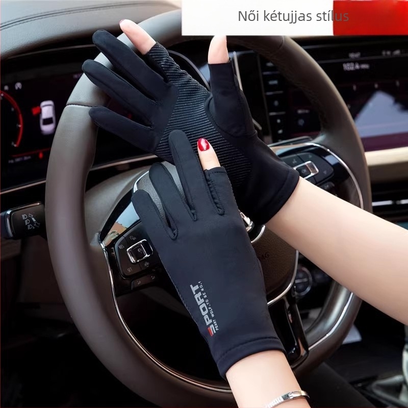 Nylon Ice-Silk UV-védelmet nyújtó kesztyűk, teljes ujjak, légáteresztő, csúszásmentes, érintőképernyő-kompatibilis, kopásálló