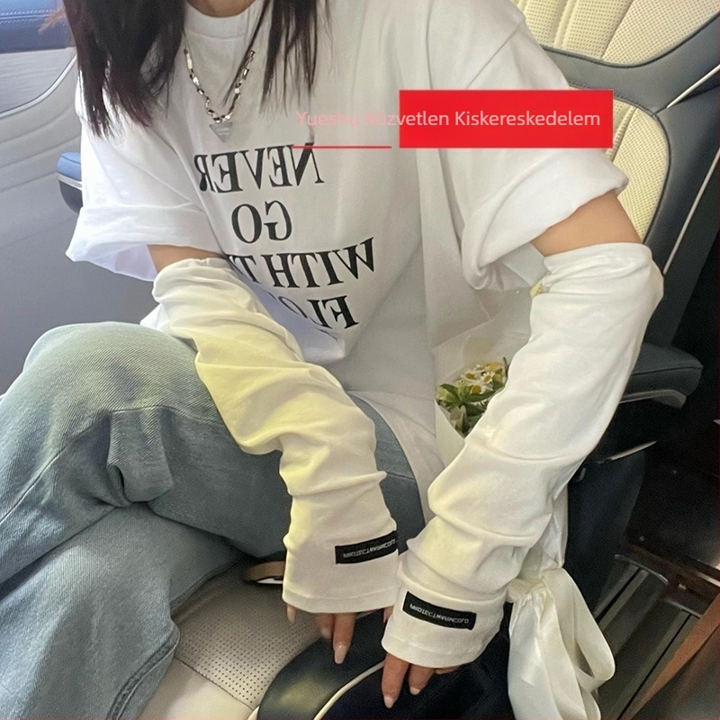 Ice Silk UV karvédő karok, nylon 11–20%, polyester 31–50%, eredeti dizájn, 2023 tavasz