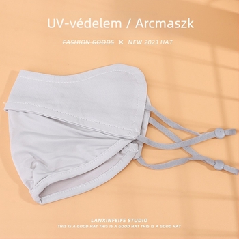 Légáteresztő arcmaszk napvédő UV védelemmel, poliészter rost, minimalistás, mindennapi stílus, félfedés, 2024 tavasz