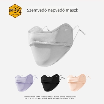 Napsugárvédelmi teljes arci maszk szemvédővel, poliészter anyag (pamut és poliészter); fő anyag >96%; anyag: poliészter