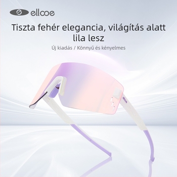EL018 kerékpáros szemüveg, TR90, szélálló, uniszex, állítható orrnyereggel, dioptriás lencsékkel kompatibilis