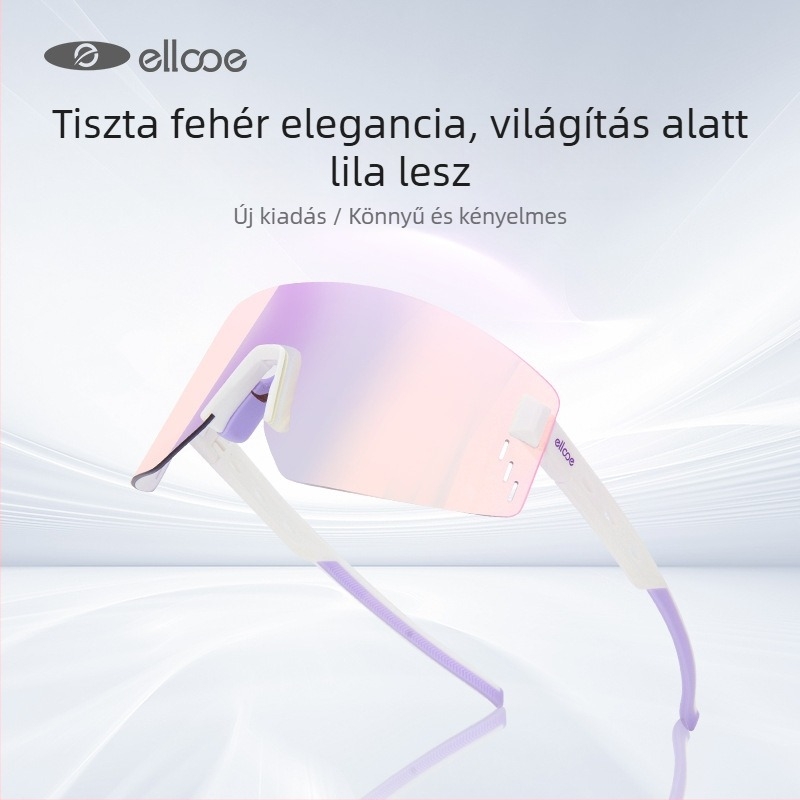 EL018 kerékpáros szemüveg, TR90, szélálló, uniszex, állítható orrnyereggel, dioptriás lencsékkel kompatibilis