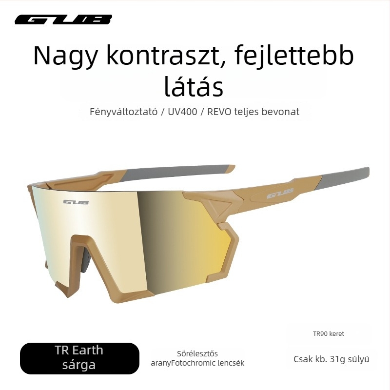 Polarizált kerékpáros szemüveg, modell 8300, PC anyag, cserélhető lencsék, kompatibil dioptriás szemüveggel