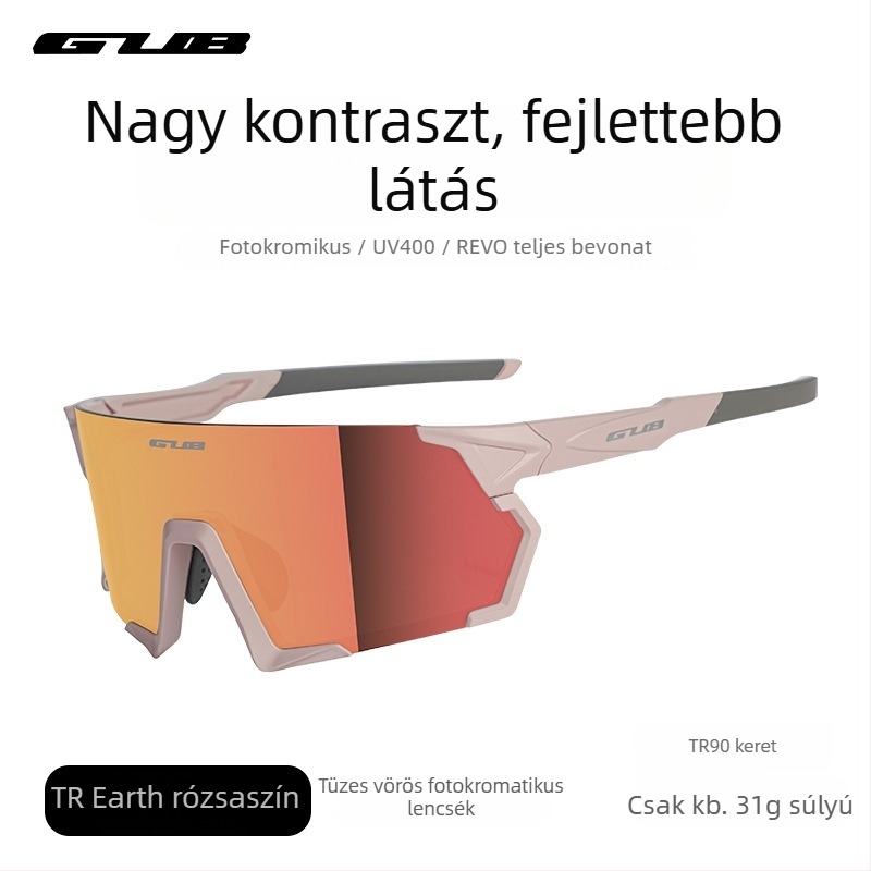 Polarizált kerékpáros szemüveg, modell 8300, PC anyag, cserélhető lencsék, kompatibil dioptriás szemüveggel