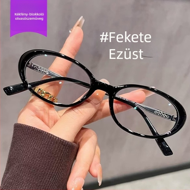 5002-es modell anti-kék fény olvasó szemüveg, ovális keret, HD lencsék felnőtteknek