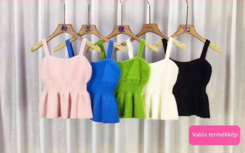 Keskeny szabású kötött camisole felső dupla vállpánttal, Vinylon anyag, egyszínű, rövid fazon, 2025 ősz