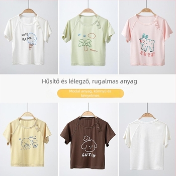 Baba Modal rövid ujjú felső, koreai stílus, antibakteriális, uniszex, újszülött 0–12 hónap