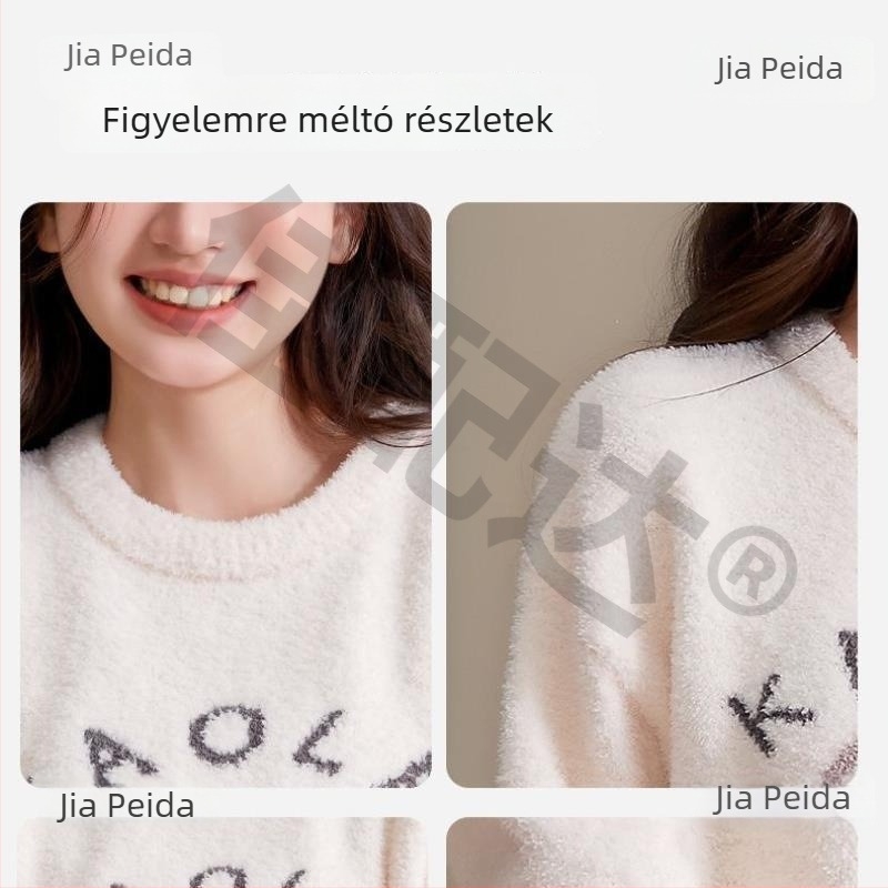 U3Q női korallgyapjú pizsama szett, meleg és vastag téli hosszú ruházat, külső viseletre is alkalmas
