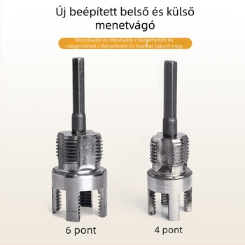 Csőmenet-készítő, belső–külső integrált kivitel, szénacélból (Formátum: Formula; 1 készlet; Háztartási használat; Kompatibilis PPR/PE csövekkel; Fúróval kompatibilis)