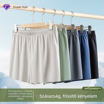 Férfi pizsamanadrág - Nylon anyag 80-90% tartalom, 51-60D fonal, gyorsan szárad és lélegző, középmagas derék, négy évszakos használatra