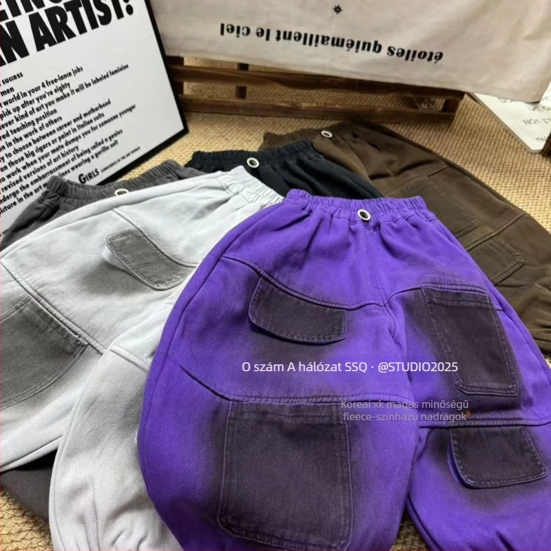 Gyerekeknek készült koreai stílusú egyenes nadrág, puha kezeléssel készült anyag, poliészter 70–80%, középső derekú, elasztikus öv