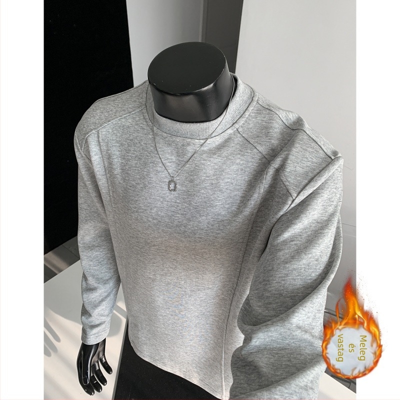Férfi fleece-bevonatú pulóver, hosszú ujjú, szabályos vastagság, S501 modell, 2025 őszi kiadás, minden szezonra