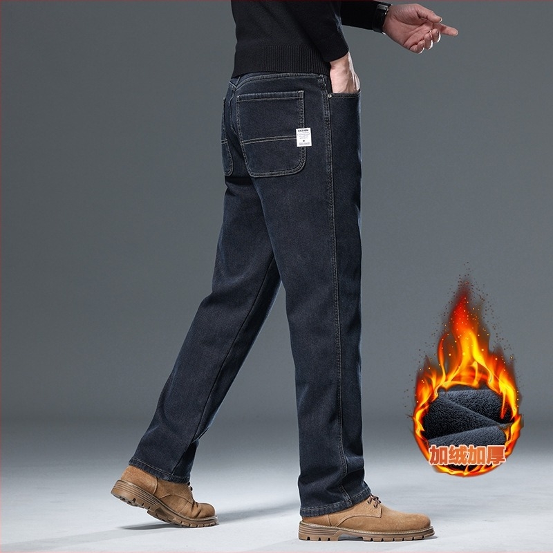 Férfi denimnadrág egyenes szabású, magas derék, cipzáras zárás, több zseb