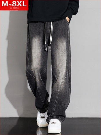 Panel dizájnnal ellátott farmernadrág, széles szabású egyenes fazon, középmagas derék, zsinóros zárás, pamut-keverék (57% pamut / 25,3% poliészter / 17,7% regenerált cellulóz rost)