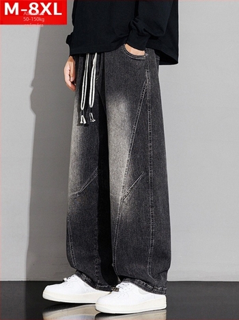 Panel dizájnnal ellátott farmernadrág, széles szabású egyenes fazon, középmagas derék, zsinóros zárás, pamut-keverék (57% pamut / 25,3% poliészter / 17,7% regenerált cellulóz rost)