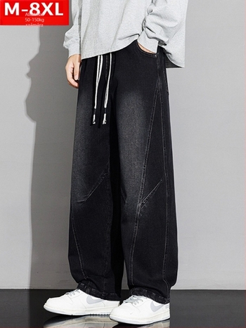 Panel dizájnnal ellátott farmernadrág, széles szabású egyenes fazon, középmagas derék, zsinóros zárás, pamut-keverék (57% pamut / 25,3% poliészter / 17,7% regenerált cellulóz rost)