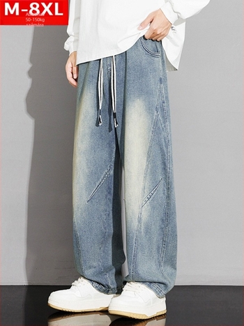 Panel dizájnnal ellátott farmernadrág, széles szabású egyenes fazon, középmagas derék, zsinóros zárás, pamut-keverék (57% pamut / 25,3% poliészter / 17,7% regenerált cellulóz rost)