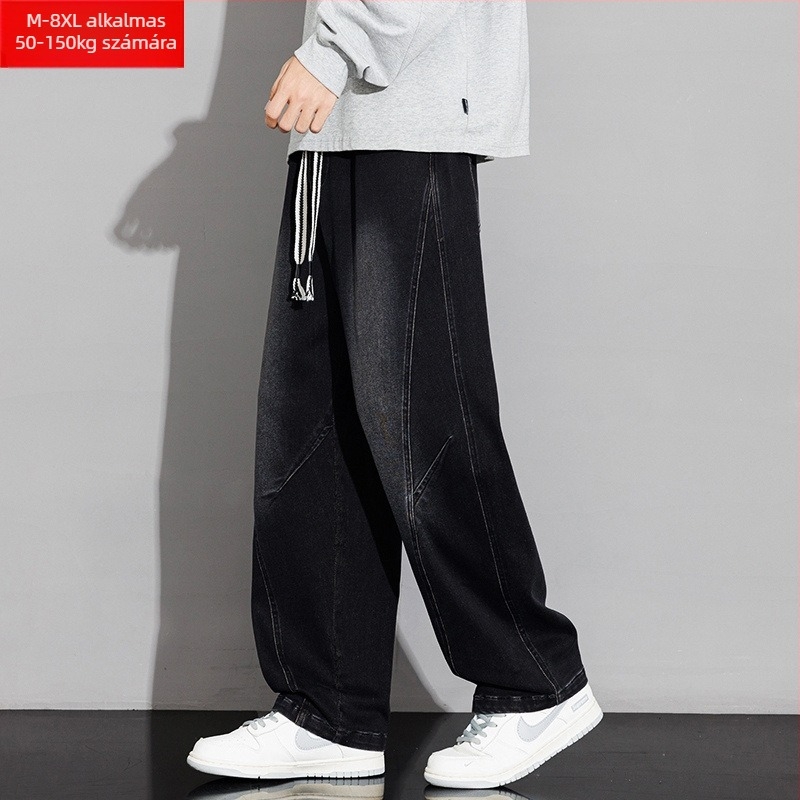 Panel dizájnnal ellátott farmernadrág, széles szabású egyenes fazon, középmagas derék, zsinóros zárás, pamut-keverék (57% pamut / 25,3% poliészter / 17,7% regenerált cellulóz rost)