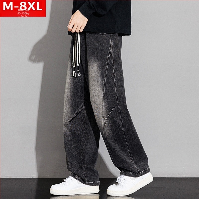 Panel dizájnnal ellátott farmernadrág, széles szabású egyenes fazon, középmagas derék, zsinóros zárás, pamut-keverék (57% pamut / 25,3% poliészter / 17,7% regenerált cellulóz rost)