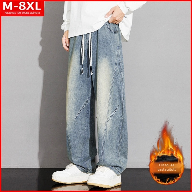 Panel dizájnnal ellátott farmernadrág, széles szabású egyenes fazon, középmagas derék, zsinóros zárás, pamut-keverék (57% pamut / 25,3% poliészter / 17,7% regenerált cellulóz rost)