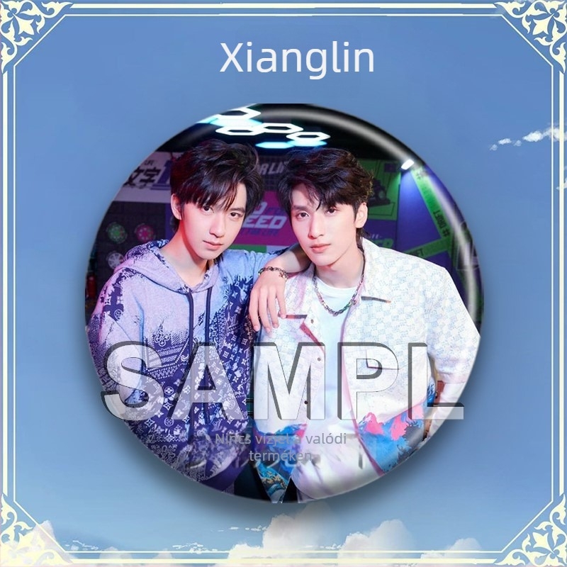 Hátizsák kitűző – fan-merch, Tinplate anyag