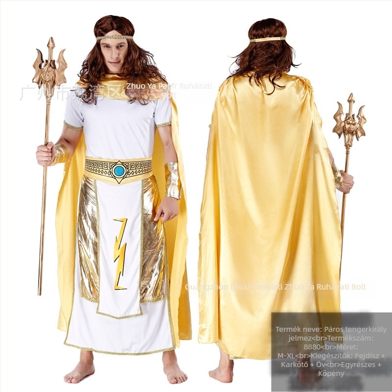 Latin táncruha Cleopatra által inspirált egyiptomi istennő motívummal – Lycra anyag, Spandex keverék; ideális 25–29 éveseknek