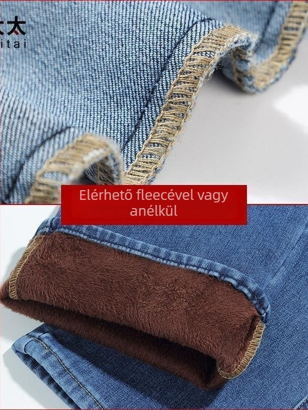 Női farmernadrág fleece-sel bélelt téli vise, magas derekú, egyenes szabás, vastag pamut-keverék, 50–70% fő anyag