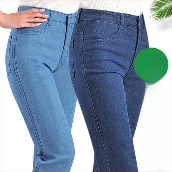 Női farmernadrág tavasz-őszi időszakra, magas derék, laza szabás, elasztikus denim, egyenes szár
