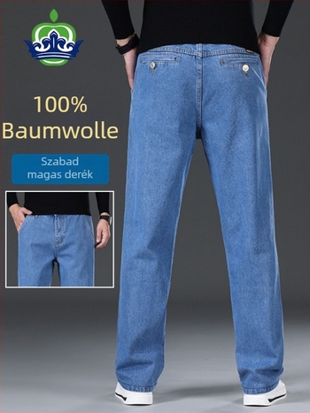 Apple férfi denimnadrág pamutból, lazán szabad szabás, egyenes szár, magas derék, hétköznapi farmer