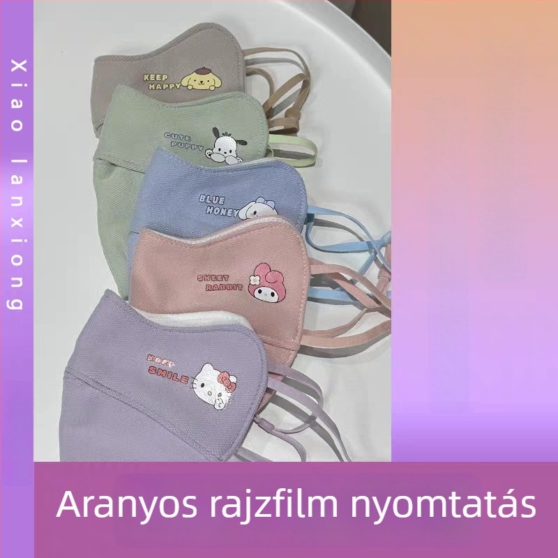Gyerekeknek szóló meleg maszk karikatúrás mintával – vastag, 100% pamut téli maszk, szélvédő fiúknak és lányoknak