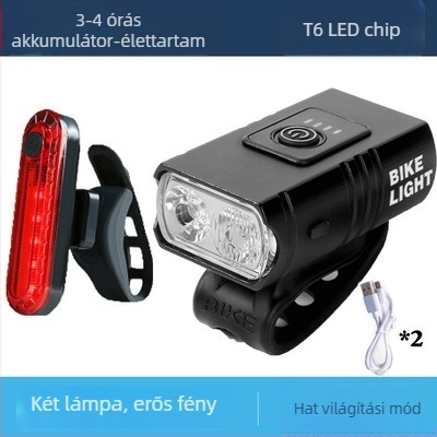 Kerékpár első lámpa T6 teljesítmény-kijelzővel; közel- és távolsági fény, USB töltés (Márka: DTUCYCLE East; Privát címke: Igen; Testreszabás: Nem; Importálás: Nem)