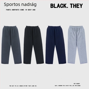 Férfi téli nadrág fleece béléssel, sportos‑szabadidős stílus, egyenes szabás, középtáji derék, kötőzárás, 65% pamut