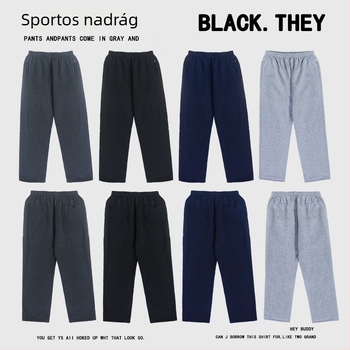 Férfi téli nadrág fleece béléssel, sportos‑szabadidős stílus, egyenes szabás, középtáji derék, kötőzárás, 65% pamut