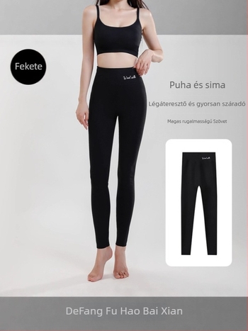 Női gyapjú-selyem termoszáró leggings, vastag fleece-bélés, magas derekú, varrás nélküli