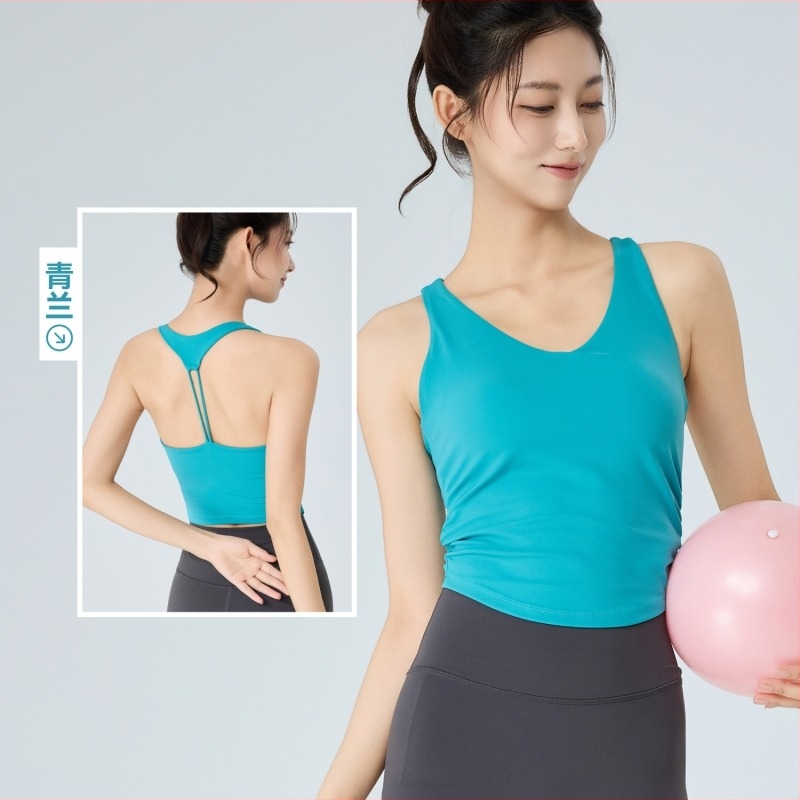 Női fitnesz jóga top beépített kosárral, lélegző hátsó rész, redőzött derék, 78% nylon 22% spandex