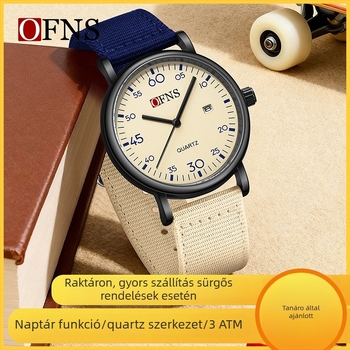 Kvarc karóra naptárral és 24 órás kijelzővel, nylon szíj, 30 m vízállóság, modell 1593