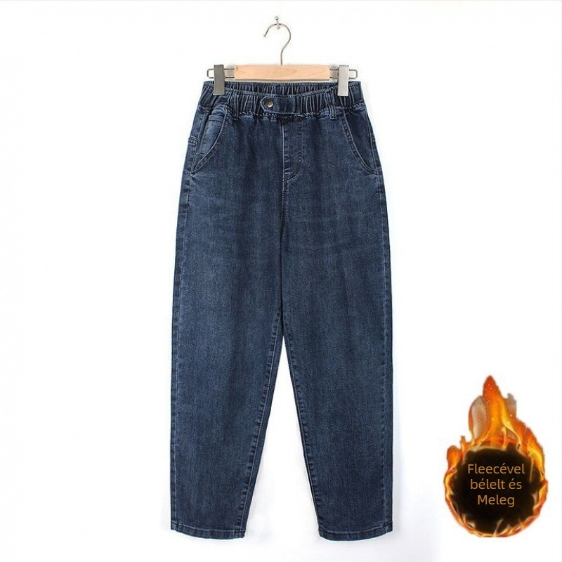 Női farmernadrág denim anyagból, magas derék, széles szabás, 95% pamut, 9 pontos hossz, városi stílus