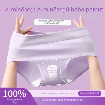 Női 100% pamut alsónemű, középmagas derék, meghosszabbított és széles oldalak, antibakteriális intim rész, minden évszakban.