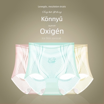 Női magas derekú alakító rövidnadrág, antibakteriális, ice silk, lélegző