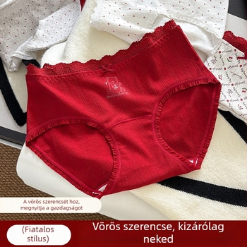 Virágos csipkés pamut női bugyi antibakteriális intimzónával