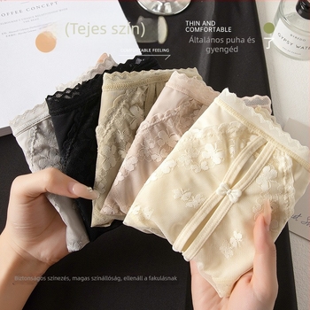 Nylon hálószövetes rövidnadrág mulberry selyem belső résszel, középmagas derék, mintázat 3283093