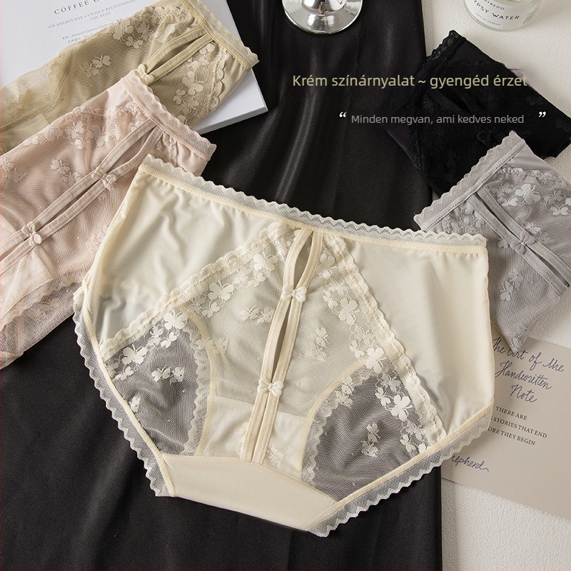 Nylon hálószövetes rövidnadrág mulberry selyem belső résszel, középmagas derék, mintázat 3283093